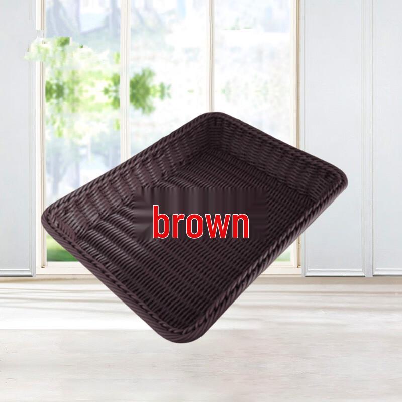 Imitation Rattan Plastic Storage Basket