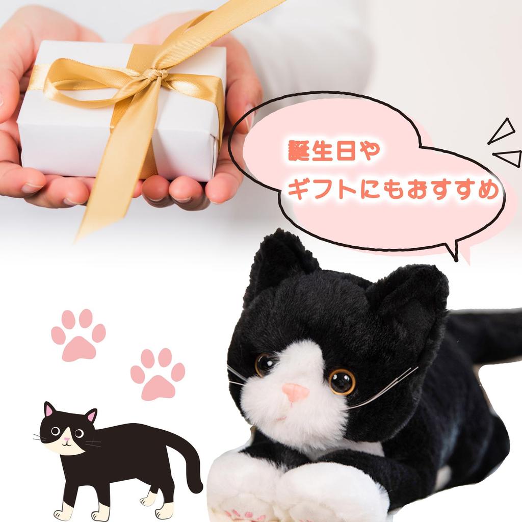 Hyack Cat Plush Toy Cat Body Pillow Toy Fluffy Realistic Cute Gift Black Cat and (Black White) [Product]