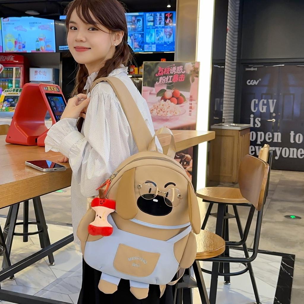 Schoolbag New High-value, Fresh and Sweet, Cute Glasses Dog Backpack, Light and Large-capacity Backpack for Primary and Secondary School Students