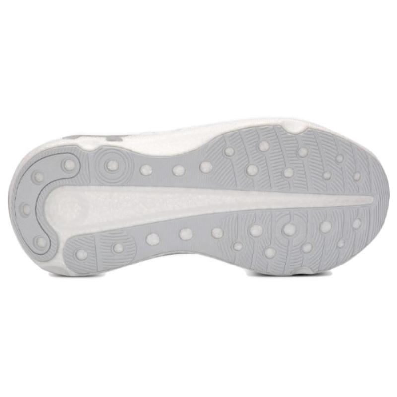 Under Armour Infinite Elite Running Shoes 'White Grey' Sneakers 3027189-101