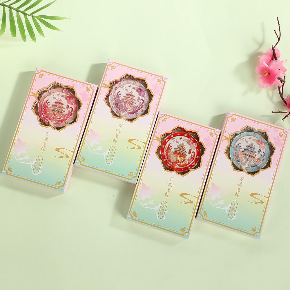 Lotus Handle Makeup Mirror with Temple of Heaven Pearl Pendant - Portable Cultural Style Mirror