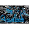 HG 1/144 MightyStrike Freedom Gundam [Recirculation Color/Neon Blue] Model Kit, Multicolor