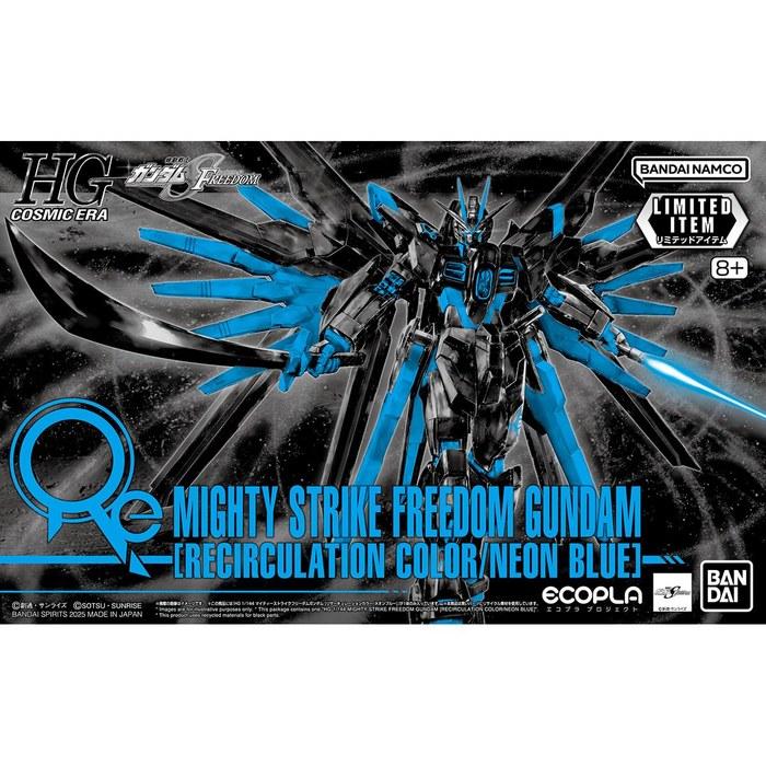 HG 1/144 MightyStrike Freedom Gundam [Recirculation Color/Neon Blue] Model Kit, Multicolor