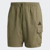 Adidas Unisex Essentials Small Logo Cargo Chelsea Shorts Daily Woven Shorts Khaki