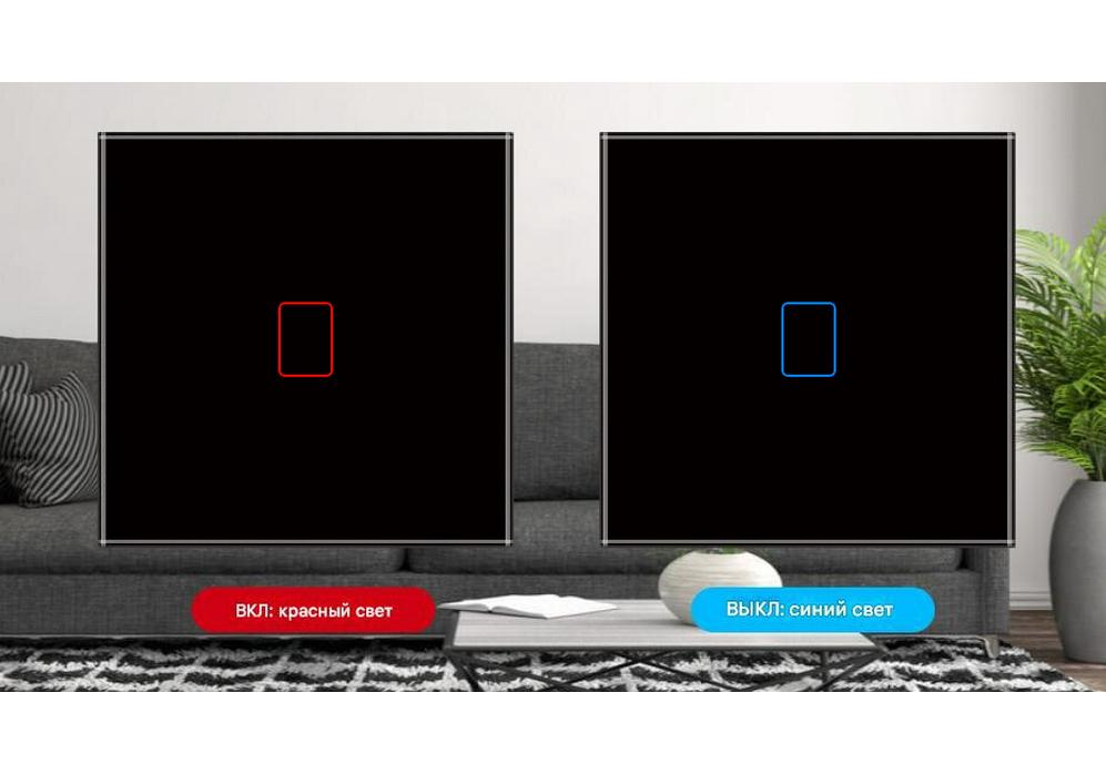 EU Standard WiFi Smart Switch with Alice Voice Control for Smart Home