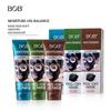 BOB Charcoal Tear Mask Blackhead Removal Strong Deep Cleansing Pores Apply Mask Mud Mask Female