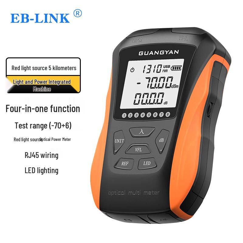 

EB-LINK Multifunction Fiber Optic Power Meter with VFL