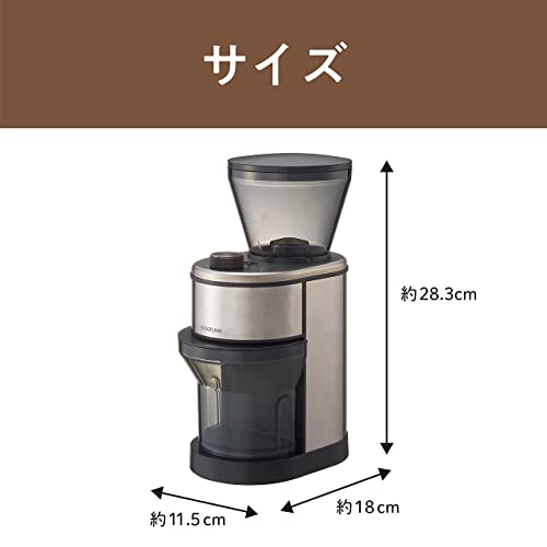 Koizumi Coffee Grinder Electric Coffee Mill Conical Silver KKM-0400/S