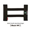Car Interior Organizer Back Rear Trunk Storage Mesh Fixed Straps For Skoda S Kodiaq Octavia 2 3 Yeti Karoq Rapid Fabia VII VRSTN3