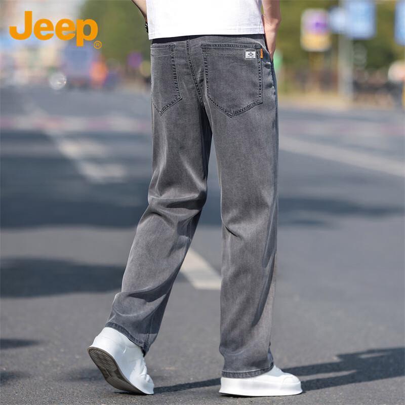 Jeep Men's Ice Silk Lyocell Loose Straight Jeans