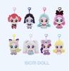 [USED] Teenieping Hearts2Hearts Ian 10cm Plush Toy