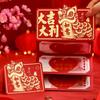 2026 Year of The Horse Folding Red Envelope Cartoon Pattern Traditional Money Envelope Festival Hongbao Chinese New Year