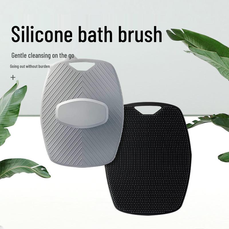 New Oval Silicone Baby Bath & Shampoo Brush