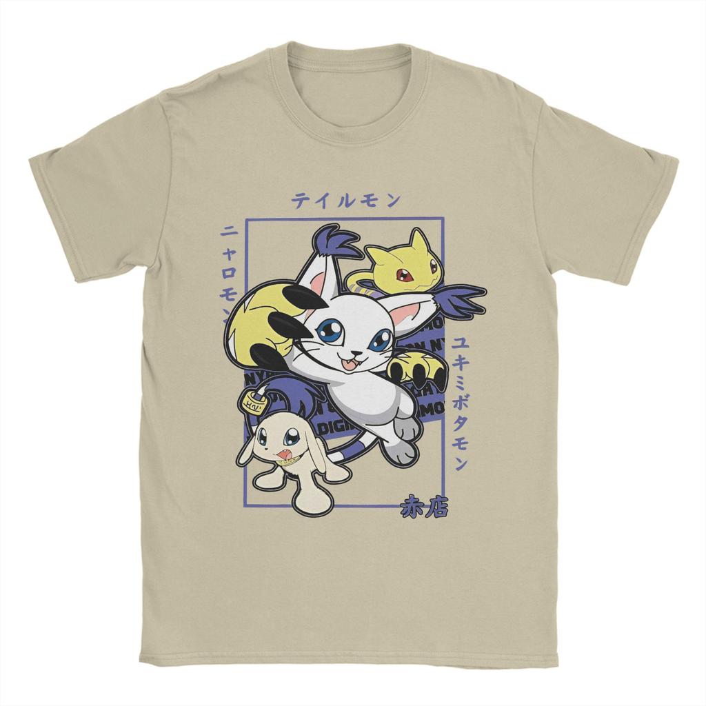 Professional Certified  Racist Racing Meme Tshirt Unisex 100Cotton Clothes Kawaii  Oneck Short Sleeve