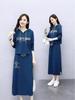 Stylish Women's Long Sleeve Two-Piece Letter Print Dress - Slimming and Casual for Spring & Autumn