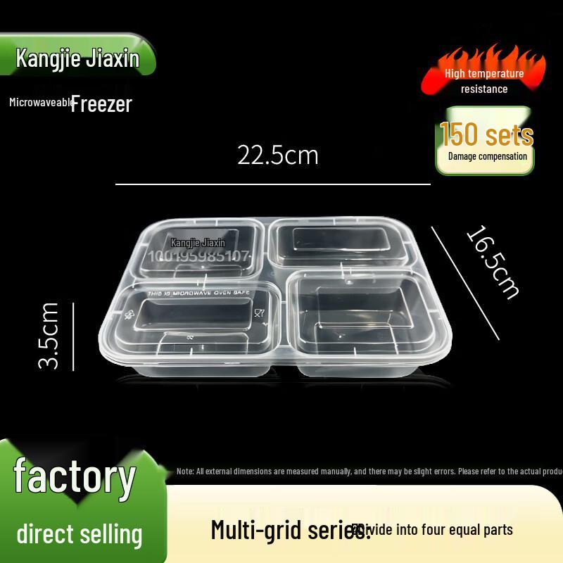 Kangjie Jiaxin 850ml Rectangular 4-Compartment Disposable Meal Prep Boxes, 150 Sets