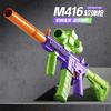 Carrot Gun M416 Anti Blowing Shell Soft Bullet Gun Can Fire Mechanical Continuous Submachine Gun