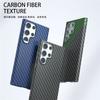 Applicable to S25 mobile phone case water sticker carbon fiber PC contrasting color S23PRO Samsung S22Ultra hard case Samsung