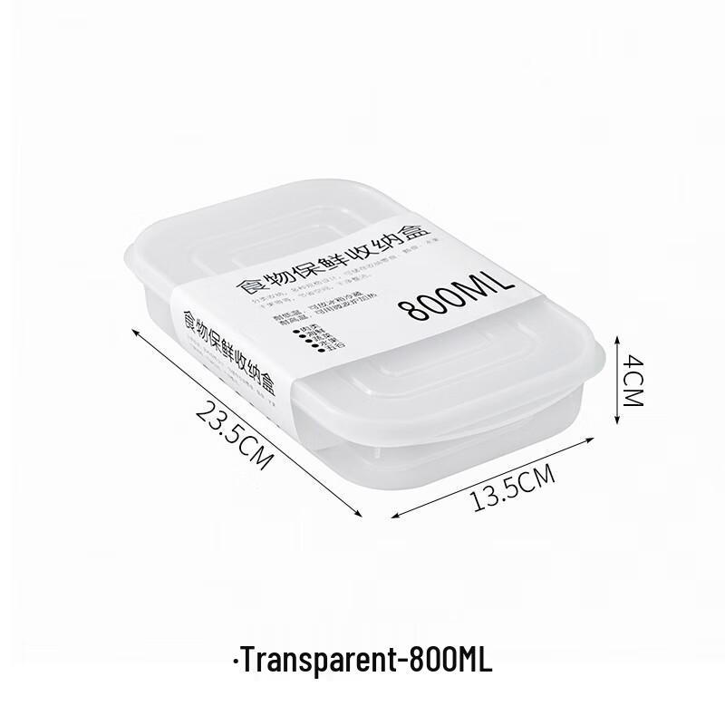 Stackable Sealed Refrigerator Food Storage Containers