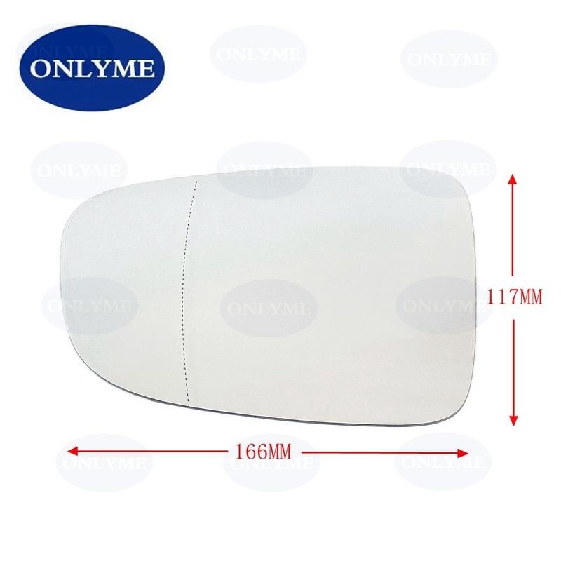 Car Wide Angle Heated Blind Spot Mirror Glass For Mazda 6 series 2013 14 15 16 17 18 19 20 / 2 series (2015-) /3 (2013-)