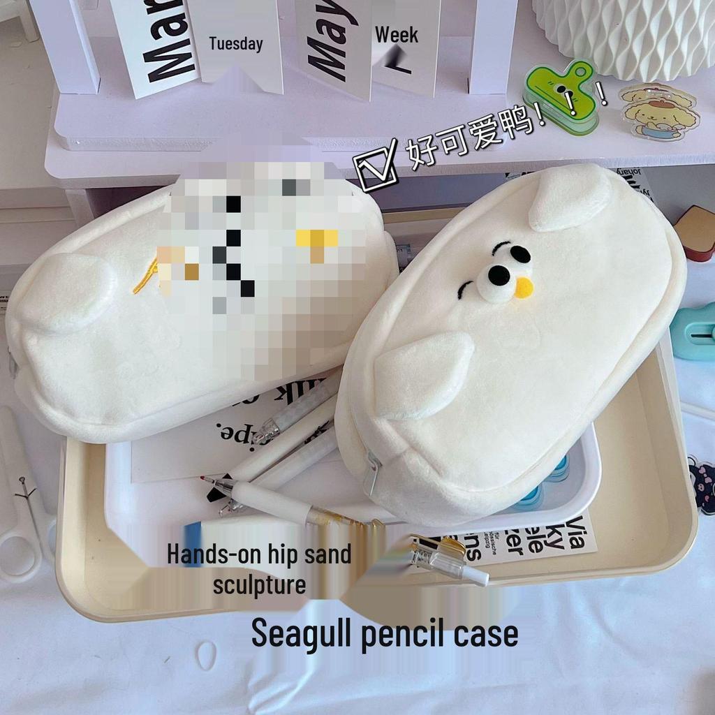 Grande Trousse à Crayons Drôle Style Xiaohongshu, Design Sculpture sur Sable, Sac de Papeterie Étudiant avec Rangement Abondant