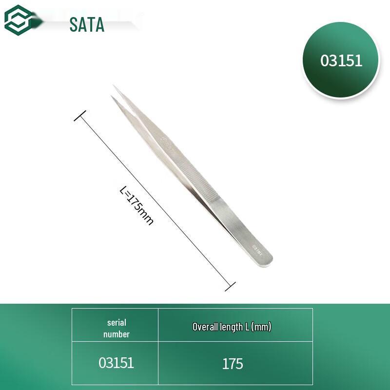 SATA Pointed Long Tweezers