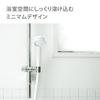Takagi Shower Comfortable Shower Water No Tools Easy To Install JSA012 Head, T, Saving, Required,