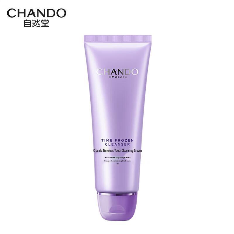 

CHANDO Timeless Fresh Face Cleanser