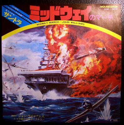 Disque 7 pouces JOHN WILLIAMS Midway March Men Of The Yorktown VIM1307 MCA 1976 Japon Bandes Originales Comédies Musicales Occasion