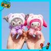 @Mini Kawaii Sanrio Keychain Plush Kuromi Doll Keyring Hello Kitty Plushie Cinnamoroll KeyChains Bag Pendant Toy Gift