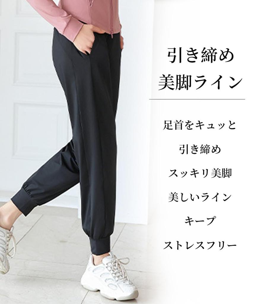 Karsaer Yoga Pants with Ankle Breathable Cool and Side and Back Zipper Jogger Pants for Everyday Wear Women's High-Waisted Cinch, Fabric, Comfortable,