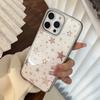 Polka Dot Plaid Star Suitable for 16 Apple 15 Promax Mobile Phone Case Iphone 14 Drop Glue 13 Huawei P70