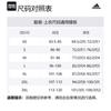 adidas Gym+AEROREADY BRANDLOVE 1/4 ZIP SHIRT T Shirt Men's Black IN5577