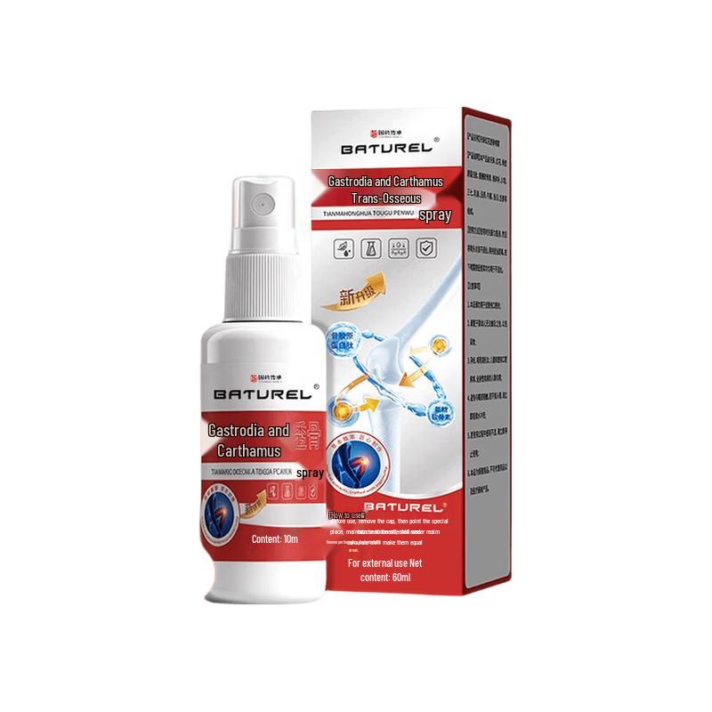 BATUREL Tianma Safflower Joint & Muscle Relief Spray