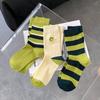 Women's Argyle Mid-Calf Socks - Autumn/Winter Sweat-Absorbent, Fashionable College Style, Long Cotton Hosiery