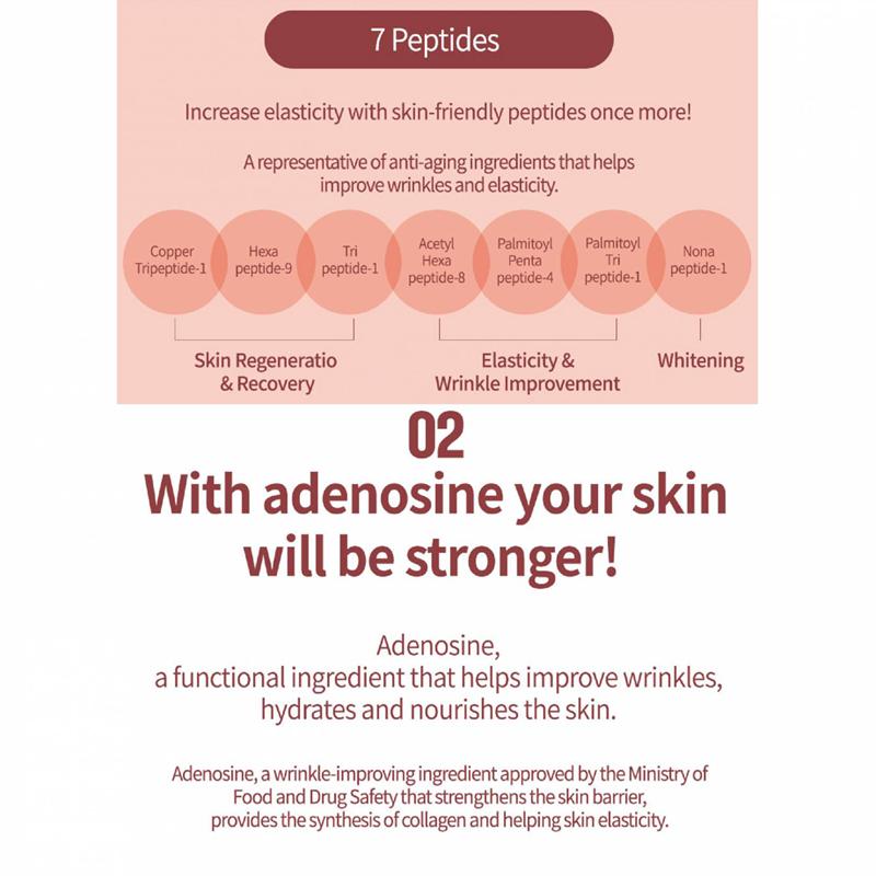 [esfolio] Peptide Collagen Serum 50ml