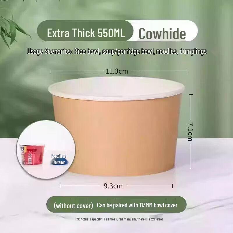 Disposable Rice Husk Food Bowl with Lid