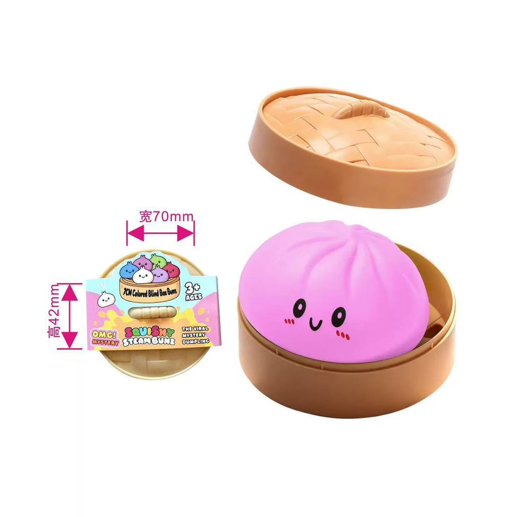 

Soft Silicone Steamed Bun Squishy - Stress Relief Hand Squeeze Toy розовый