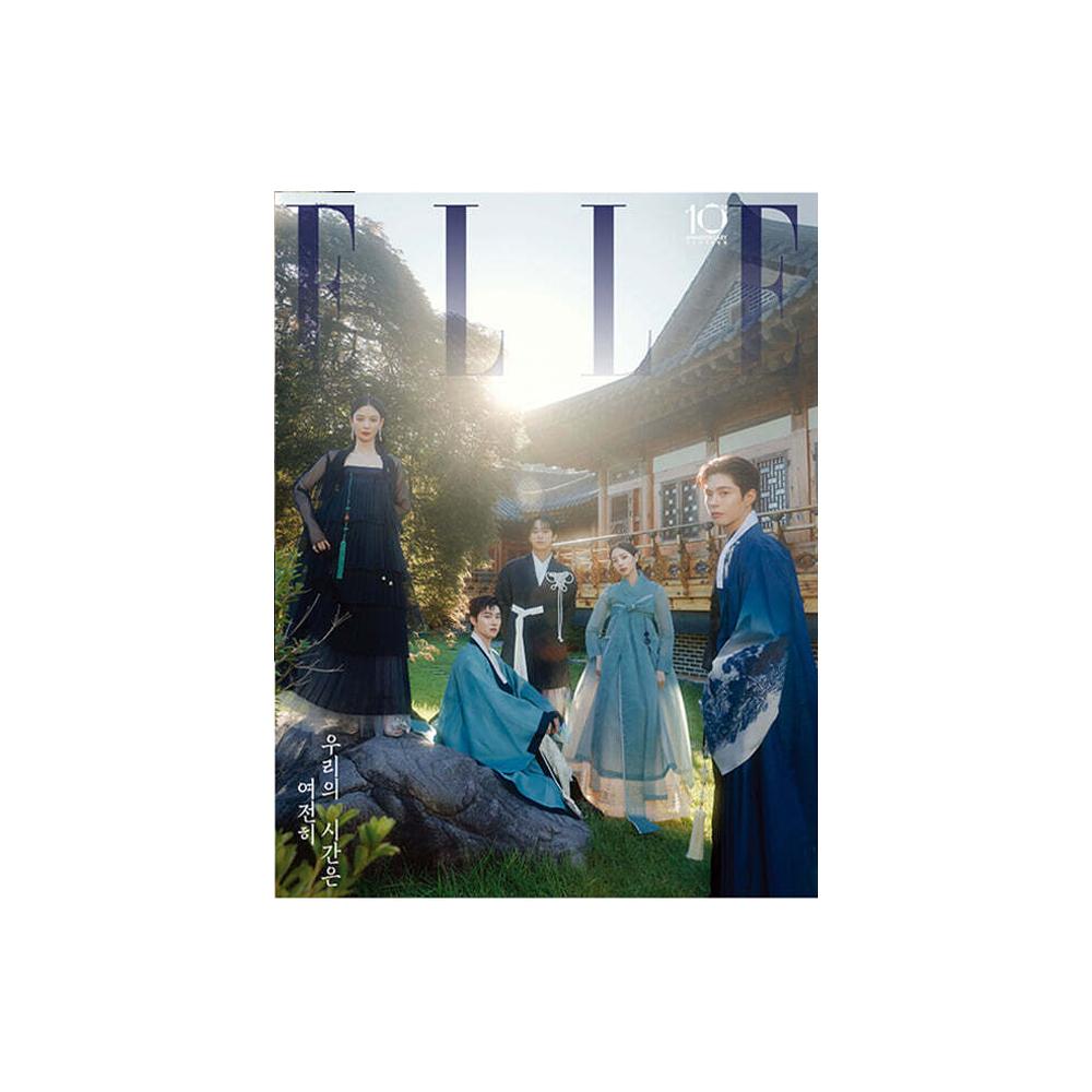 [Pre-order] ELLE 2026 September Special Edition