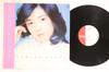 LP Record SAYURI ISHIKAWA  Anata Ni Kaeritai AX7229 COLUMBIA 1980 Japan Obi Japanese EnkaTraditional Used