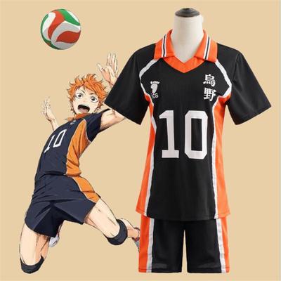 Cos Regalo Disfraz Haikyu Anime Club de Voleibol de la Escuela Secundaria Karasuno Hinata Shyouyou Ropa Deportiva Jerseys Uniforme Delgado