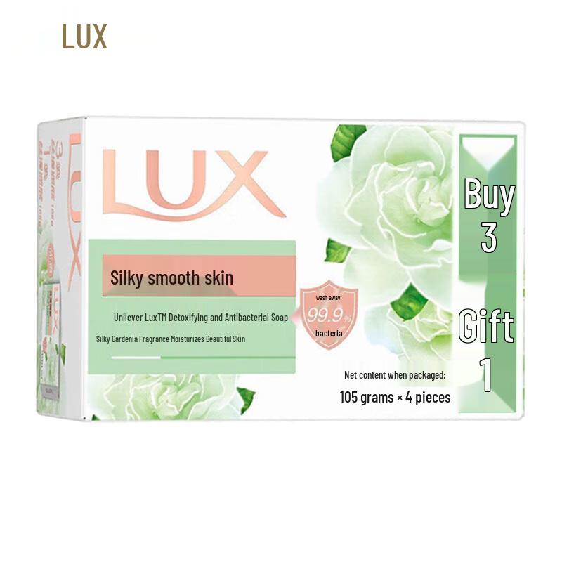 

LUX Detox & Smooth Antibacterial Bar Soap (4x105g)