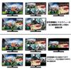 HDMI Screen 4 1080P Audio Channel RS232 for Engineers and ES-Tune Splitter, Inputs/1 Output, Compatible, 6-Split Mode, Switching, Control, Monitoring.