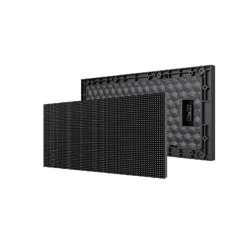 Unilumin USF1.25 Indoor Full Color LED Display