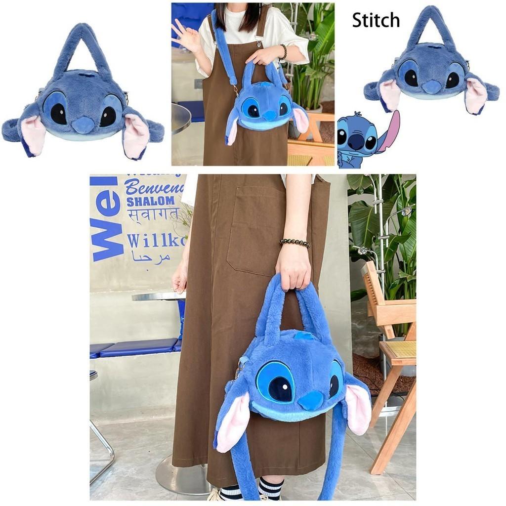 Lilo Stitch Plush Handbag For Girls Cute And Soft Travel Shoulder Bag