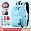 Korean Style Student Laptop Backpack with Logo Print for Junior and High School
