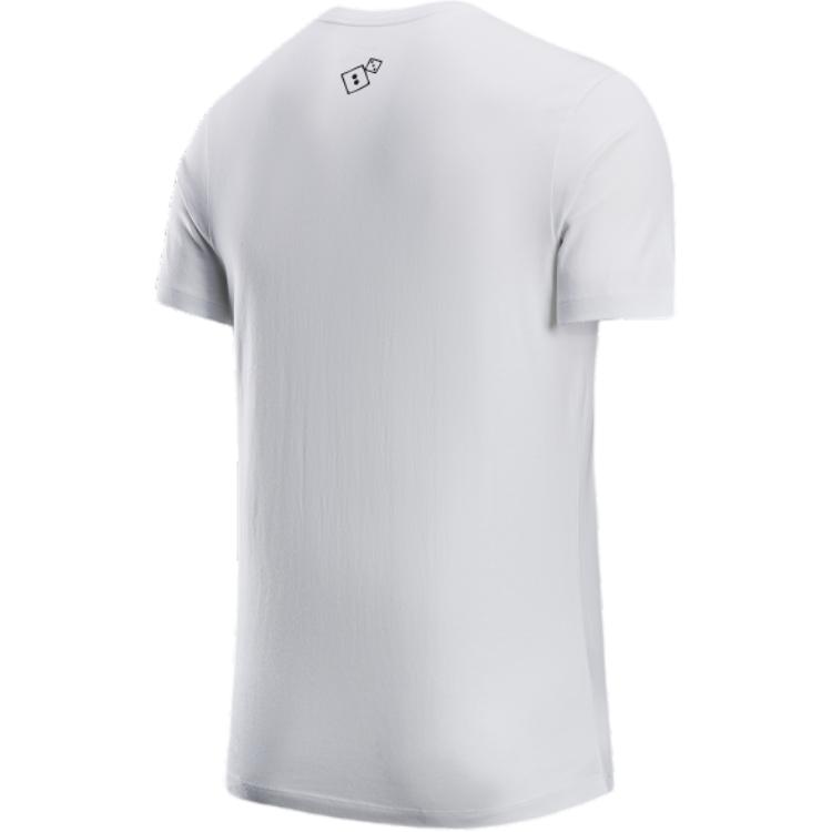 Nike LeBron Rundhals Baumwolle Bequemes Kurzarm T-Shirt Herren Tops Weiß HF6190-100