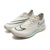 Nike ZoomX Streakfly Sail Jade Herren Sneakers Weiß Rattan Schwarz FV0166-101
