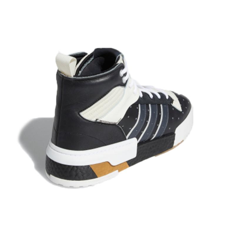 Adidas Rivalry Rm Chi 'Black White' Sneakers FU6693
