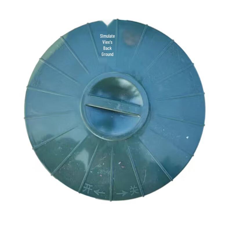 Simulated Mine Teaching Aid